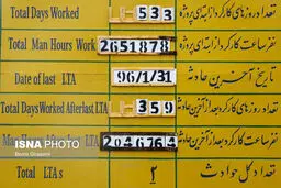 بازدید سرپرست شهرداری تهران از خط ۶ مترو تهران/تصاویر