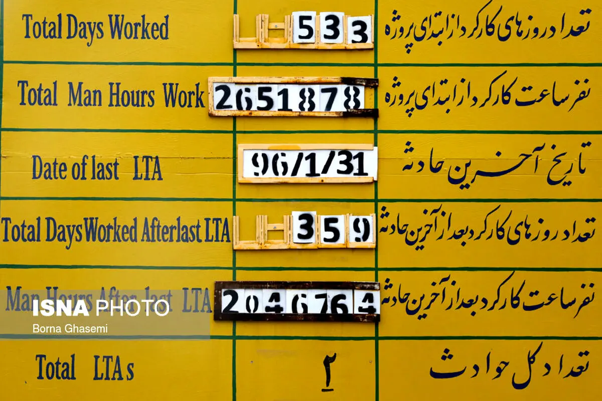 بازدید سرپرست شهرداری تهران از خط ۶ مترو تهران/تصاویر
