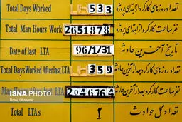 بازدید سرپرست شهرداری تهران از خط ۶ مترو تهران/تصاویر