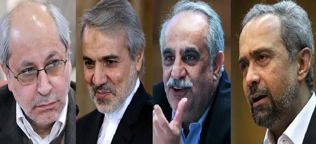 تغییر تیم اقتصادی دولت ثبات را به بازار ارز برمی‌گرداند؟/ حاتمی‌یزد:شاهد فرار سرمایه از کشور هستیم/این یک اتفاق سیاسی است و ربطی به تیم اقتصادی ندارد/ ترامپ دنبال به هم ریختن اقتصاد ایران است/ عدالتیان:مردم جلوتر از ترامپ برای خراب کردن اقتصاد کشور اقدام 