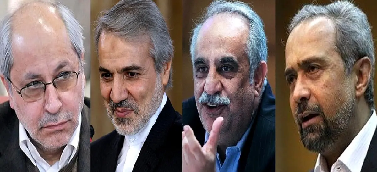 تغییر تیم اقتصادی دولت ثبات را به بازار ارز برمی‌گرداند؟/ حاتمی‌یزد:شاهد فرار سرمایه از کشور هستیم/این یک اتفاق سیاسی است و ربطی به تیم اقتصادی ندارد/ ترامپ دنبال به هم ریختن اقتصاد ایران است/ عدالتیان:مردم جلوتر از ترامپ برای خراب کردن اقتصاد کشور اقدام 