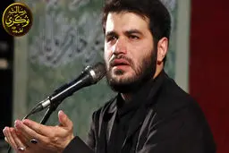 دانلود مداحی میثم مطیعی پای پیاده هم پای جاده