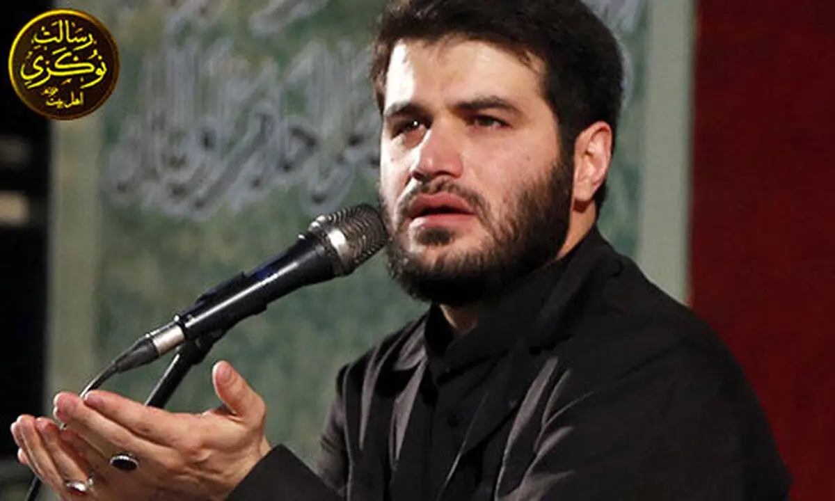 دانلود مداحی میثم مطیعی پای پیاده هم پای جاده
