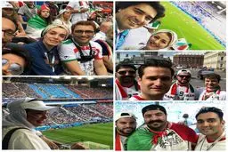 تصاویری از هنرمندان در بازی ایران و مراکش