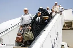 ورود کاروان حجاج به کشور / تصاویر