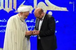 هدیه قرائتی به قالیباف/عکس