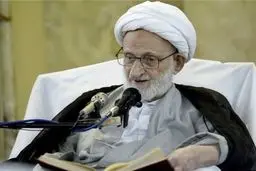 دانش و کمالات امام صادق(ع) در بیانات آیت‌الله بهجت/ امام صادق(ع) دانش پیامبران را به ارث برده بود