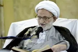 دانش و کمالات امام صادق(ع) در بیانات آیت‌الله بهجت/ امام صادق(ع) دانش پیامبران را به ارث برده بود