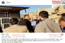 حضور علی دایی در مناطق حادثه دیده استان کرمانشاه /عکس