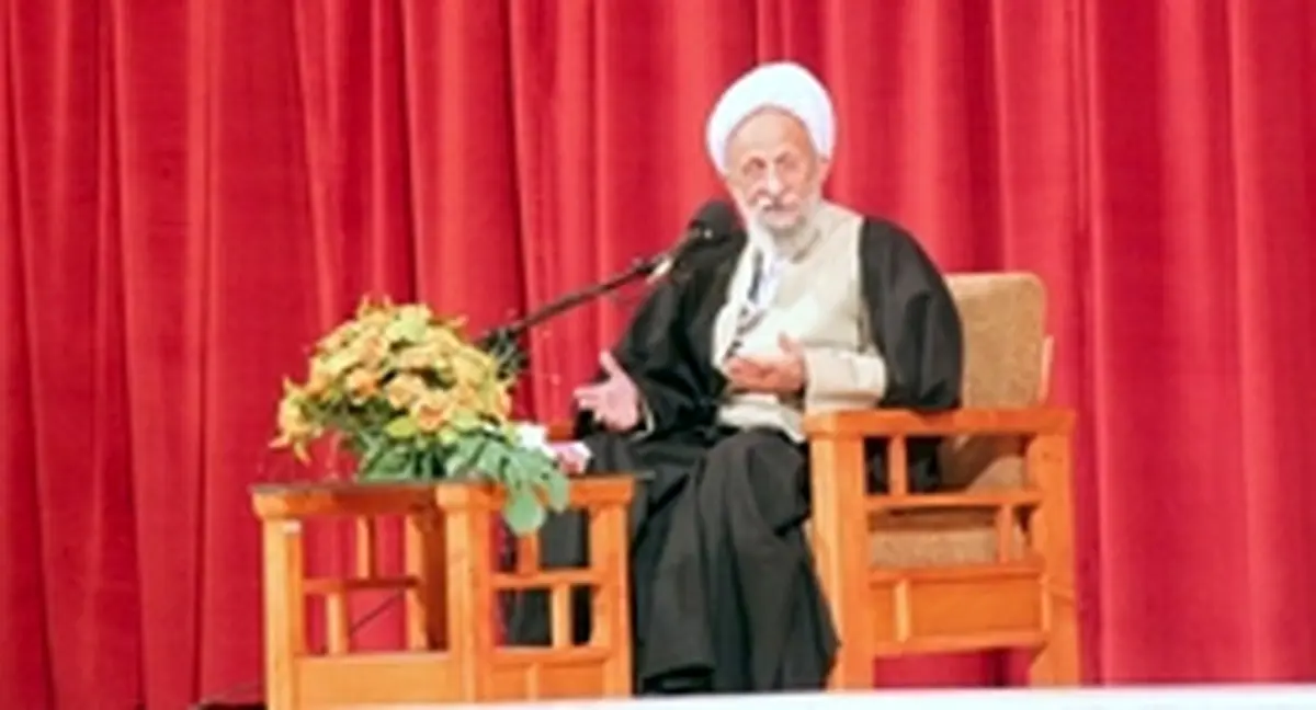 آیت الله مصباح یزدی : امروز چند نامزد ایده‌آل برای ریاست‌جمهوری کشور سراغ دارید؟/ نظام برای این‌که کسی را برای پستی تعیین کند، در تنگنا است