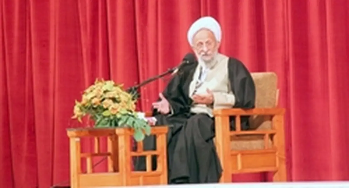 آیت الله مصباح یزدی : امروز چند نامزد ایده‌آل برای ریاست‌جمهوری کشور سراغ دارید؟/ نظام برای این‌که کسی را برای پستی تعیین کند، در تنگنا است
