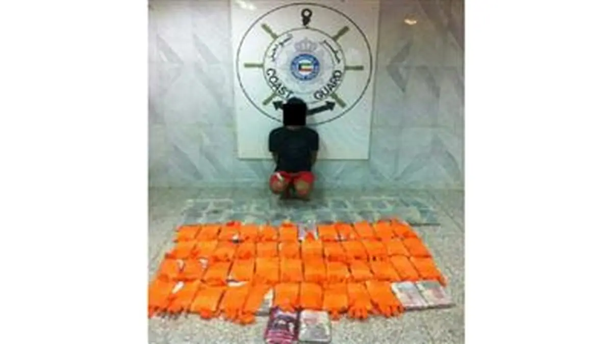 مرگ یک ایرانی با شلیک مرزبانی کویت + عکس