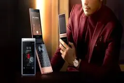 عرضه گوشی تاشوی جدید سامسونگ + عکس