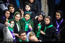 بانوان حامی روحانی در استان مرکزی/عکس