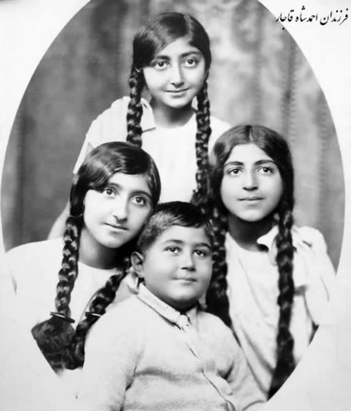 عکس / عکسی دیده نشده از فرزندان احمدشاه قاجار در یک قاب