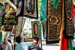 پای محرم به بازار تهران رسید