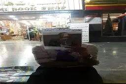 شوخی یک شهروند با رئیسی و امیر تتلو!/ عکس