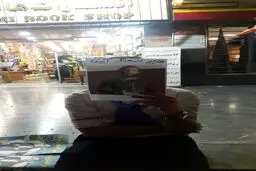 شوخی یک شهروند با رئیسی و امیر تتلو!/ عکس