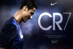 شوک جدید رونالدو؛ بازنشستگی زودهنگام CR7؟