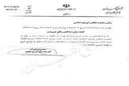 خطبه امروز آیت الله جنتی و خاطره ای از مرحوم آیت الله خزعلی