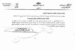 خطبه امروز آیت الله جنتی و خاطره ای از مرحوم آیت الله خزعلی