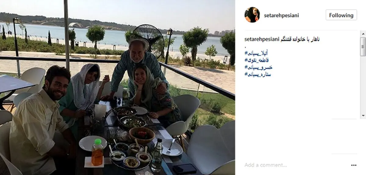یک عکس خانوادگی قشنگ با دختر و پدر بازیگر!