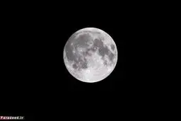 ماه‌گرفتگی منحصر به فرد/تصاویر