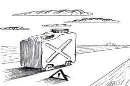 بنزین 400 تومانی!/ کاریکاتور