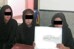 3 دختر خوشتیپ سارقان فروشگاه‌های تهران +عکس