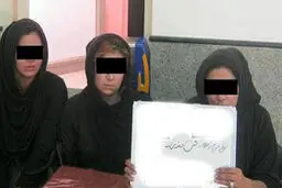 3 دختر خوشتیپ سارقان فروشگاه‌های تهران +عکس