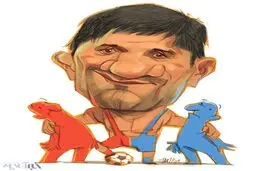 خریدار جدید استقلال و پرسپولیس!/کاریکاتور