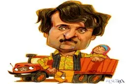 کاریکاتور/ اون یارو قد بلنده!