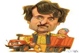 کاریکاتور/ اون یارو قد بلنده!