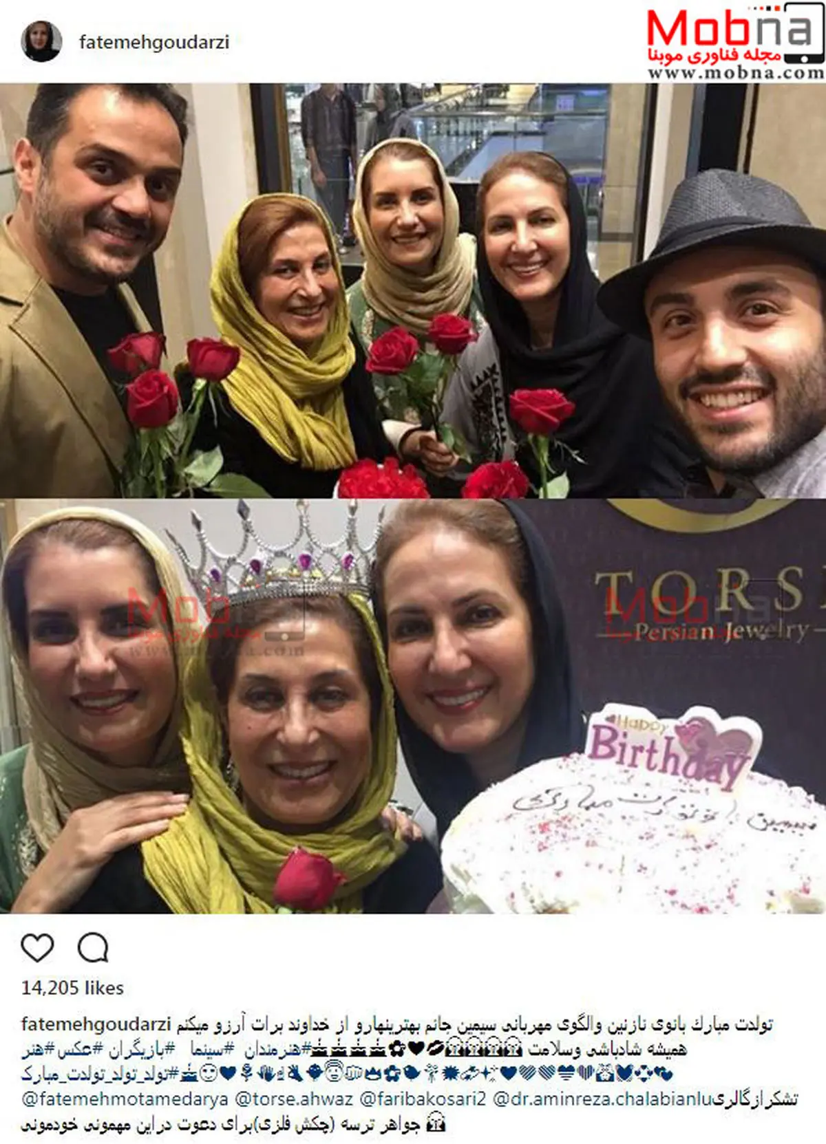 تصاویری از جشن تولد سیمین معتمدآریا در یک گالری جواهر/ عکس