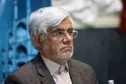 توضیح عارف درباره تاثیر پیروزی ترامپ بر چینش گزینه‌های اصولگرایان