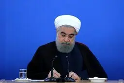 رئیس جمهور یک قانون مصوب مجلس را برای اجرا ابلاغ کرد
