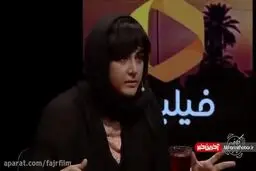 باران کوثری از گول خوردنش می گوید! + ویدئو