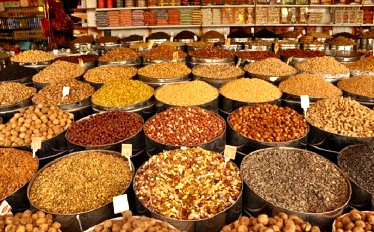 قیمت آجیل شب یلدا اعلام شد + جزئیات