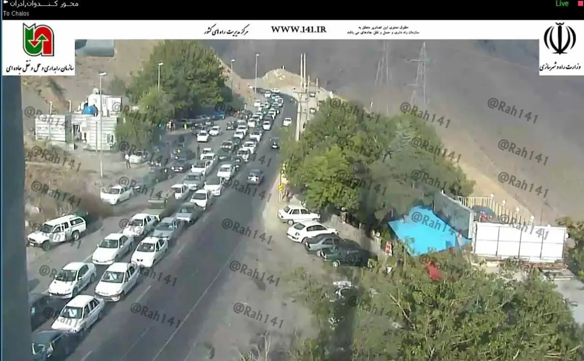 جدیدترین عکس از وضعیت ترافیک جاده چالوس