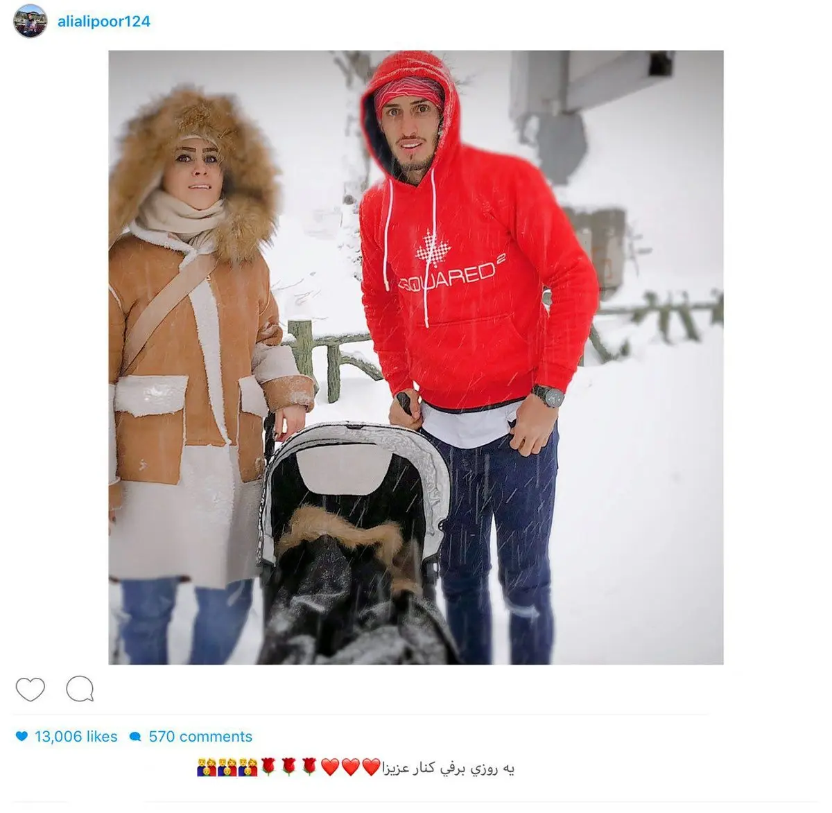 يك روز برفى آقاى گل پرسپوليس در كنار خانواده/عکس