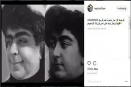 ماجرای رضا شفیع جم و دختر ناصر الدین شاه!/عکس