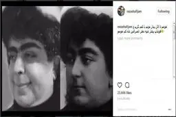 ماجرای رضا شفیع جم و دختر ناصر الدین شاه!/عکس