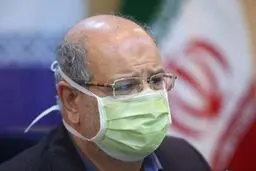 موج جدید کرونا در ایران! + جزئیات کامل