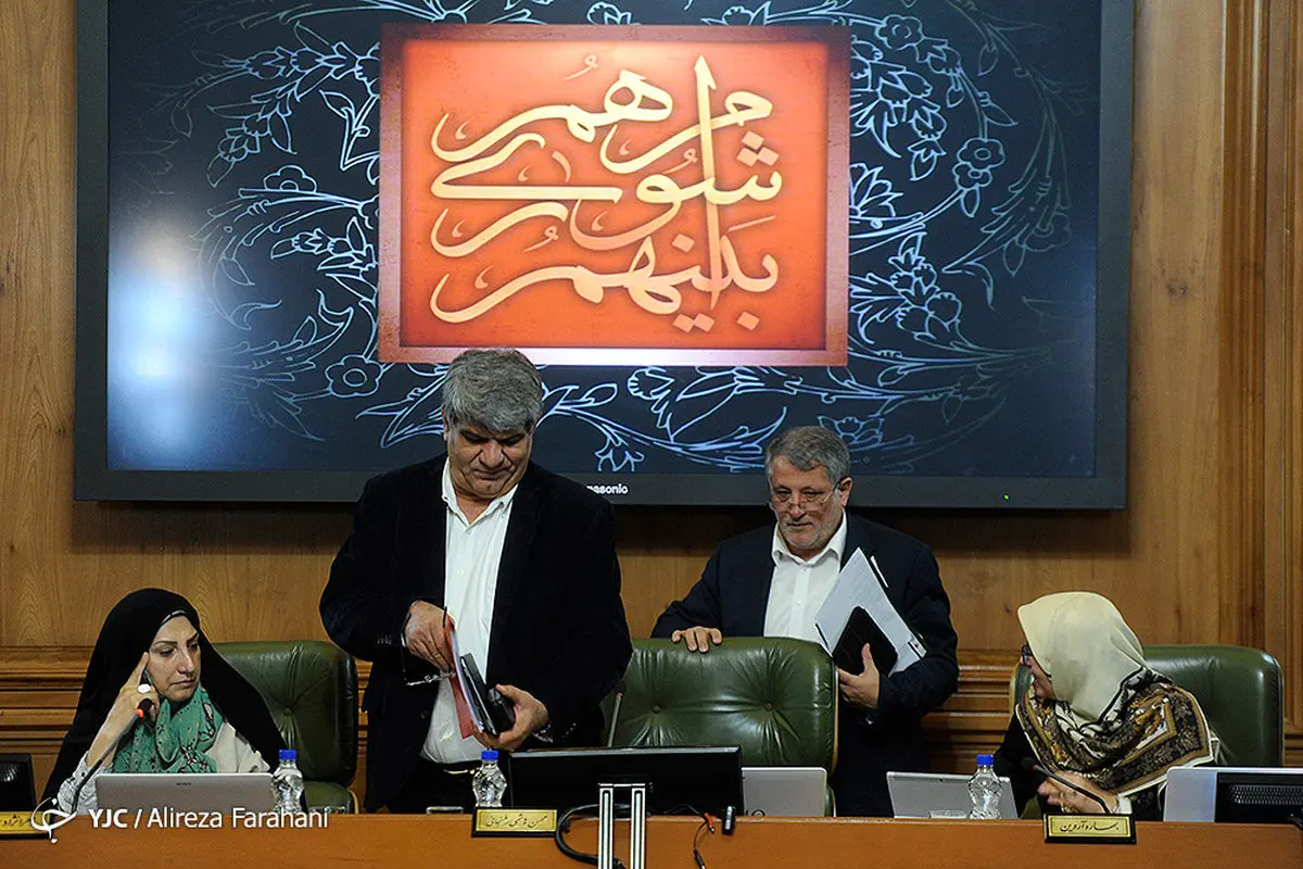 حواشی جلسه علنی شورای شهر تهران/تصاویر