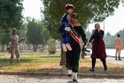 آغوش امنیت / عکس