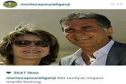 پیغام لژیونر ایرانی برای کی‌روش/عکس