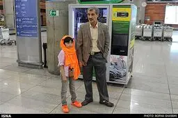 مایلی کهن و نوه اش/عکس