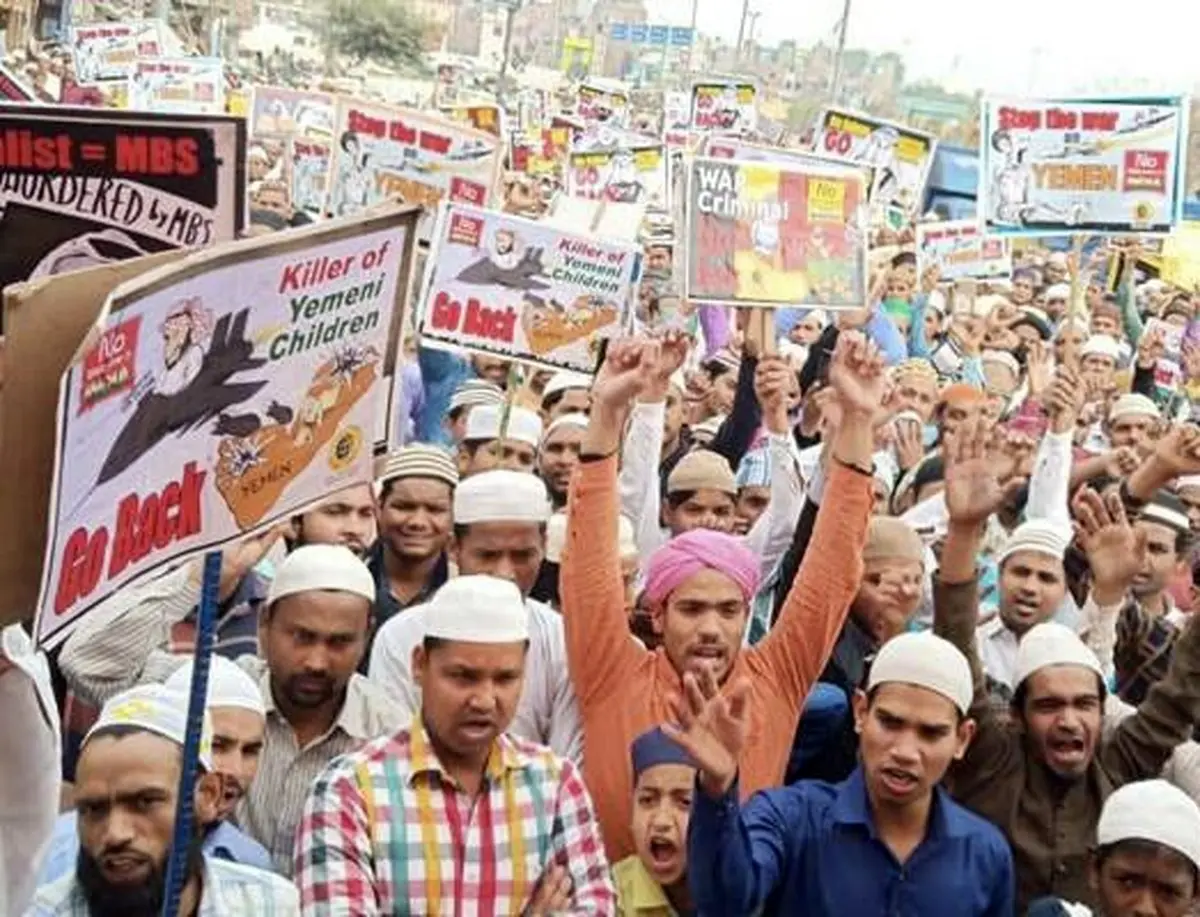 تظاهرات مردم هند در اعتراض به سفر «بن سلمان»/تصاویر