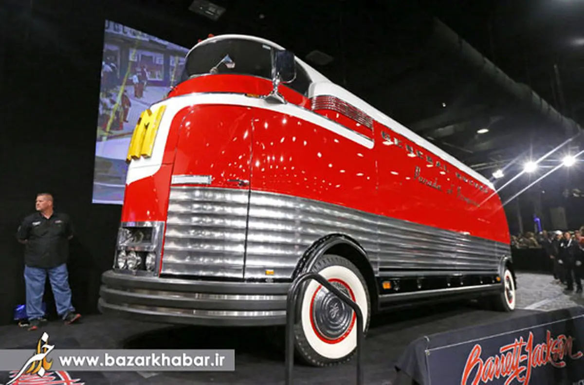 اتوبوس 4 میلیون دلاری/عکس