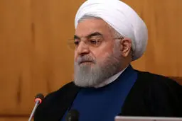روحانی: مردم ایران از یک آزمون تاریخی دیگر سربلند بیرون آمدند / می‌خواهیم مردم نیازمند بیشتر از مردم غیر نیازمند از یارانه سوخت استفاده کنند